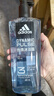 阿迪达斯（adidas）男士沐浴露洗发水洗面奶三效合一 游泳去氯清凉止痒 热情600ml 实拍图