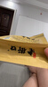 老街口葵花籽500g焦糖/五香/山核桃味瓜子休闲零食坚果炒货年货2026新货 山核桃味4斤 实拍图
