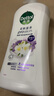 滴露（Dettol）清爽保湿沐浴露950g*2套装（茉莉绿茶+小苍兰蜜梨）男女通用 留香 实拍图