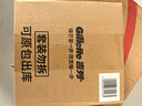 吉列剃须泡沫 清新柠檬型210gx3 剃须膏剃须啫喱剃刮胡须刀手动 非刀头男士京东自营旗舰非吉利 实拍图