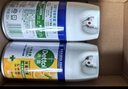 滴露（Dettol）消毒喷雾454ml*2鞋子除臭杀菌喷雾马桶消毒床单杀菌铃兰+柑橘 实拍图