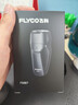 飞科（FLYCO） 剃须刀电动刮胡刀双头全身水洗智能须刨便携式迷你便携男士胡须刀生日情人节送男友礼物 FS887黑色【小巧便携 全身水洗】 实拍图