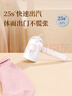 海尔（Haier）手持挂烫机20.6g蒸汽量160ml水箱家用蒸汽电熨斗可折叠烫衣服出差便携衣物护理机宿舍熨衣机GW1206 实拍图