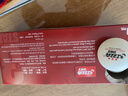 DHS红双喜乒乓球三星 赛顶ABS新材料40+ 3星专业比赛球 白色 实拍图