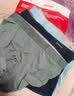 猫人男士内裤男平角裤冰丝抗菌大码宽松中腰u凸四角短裤衩4条3XL 实拍图