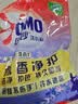 奥妙洗衣粉 怡神薰衣草(含金纺馨香精华)2.2斤 （新老包装随机发货） 实拍图
