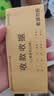 西玛（SIMAA）60K（175*75mm）二联多栏收据本 无碳复写收款收据 打印手写收据单样本60K 20组/本 10本/包 实拍图