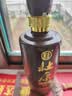杜康 老窖典藏 浓香型白酒 50度 500ml*6瓶 整箱装【店铺爆款】 实拍图