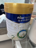 美素佳儿（Friso）皇家幼儿配方奶粉 3段（1-3岁幼儿适用）800g 乳铁蛋白 (新国标) 实拍图