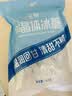 唐仁集单晶冰糖500g 1斤 老冰糖 炒糖色 烘焙泡茶甜汤厨房调味食品 实拍图