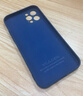 英悦 适用苹果12手机壳iPhone12Pro Max液态硅胶新款镜头全包超薄防摔女男软壳精致高级感保护套 苹果12【海蓝色】液态硅胶·内里植绒·贈钢化膜 实拍图