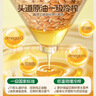 爷爷的农场有机亚麻籽油热炒油1.8L 食用油 凉拌 赠婴儿宝宝辅食谱 实拍图
