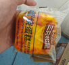 三只松鼠水牛乳蛋糕800g 早餐面包代餐学生老人休闲零食糕点点心量贩整箱 实拍图