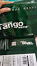 天章 （TANGO）新绿天章A4打印纸 70g 500张*5包【豪华品质】双面打印复印纸 纸张洁白顺滑不卡纸 整箱2500张 实拍图