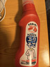 狮王（Lion）纳米乐高效洁白衣领净250g预处理粉底液校服口红汗渍黄渍衣领净 实拍图