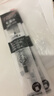 uni三菱 uni-ball UMR-85N按动笔芯0.5mm中性笔黑色替芯 适用签字笔UMN-155 105 152 207等系列 3支 实拍图