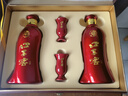 口子窖珍藏版 兼香型白酒 50度 500mL*2瓶 礼盒装 实拍图
