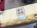 清风无芯卷纸 原木纯品4层2500克 卫生纸纸巾 L码 厕纸 单提 实拍图