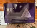 翼眠非乳胶枕头深睡格子枕释压贴合透气可水洗经典枕紫色随机发货） 实拍图