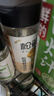 松鲜鲜松茸鲜调味料125g*3瓶【0添加 松茸提鲜】代替盐鸡精味精炒菜调味 实拍图