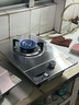 苏泊尔（SUPOR）燃气灶煤气灶具单眼5.0KW大火力嵌入式可调节底盘合金可拆易清洁炉头 天然气DSD12 实拍图