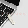 海康威视（HIKVISION）32GB USB2.0 U盘大容量X301 电脑办公车载系统安装专用U盘 投标招标优盘 小巧迷你金属U盘防尘防水 实拍图