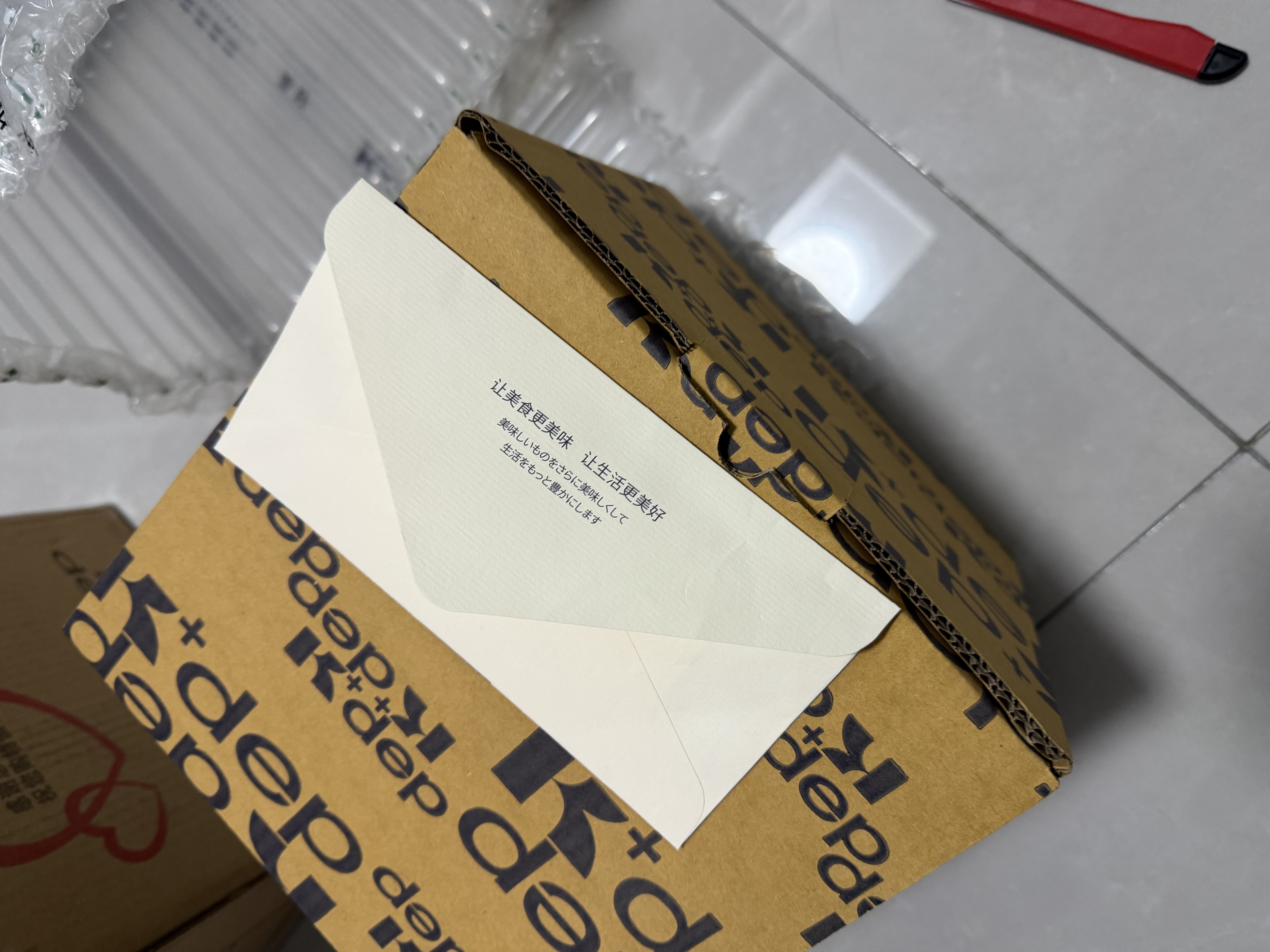 凯得宝（K+dep） 日本日式粥锅煮粥婴儿辅食熬粥锅家用陶瓷砂锅沙锅燃气 粥煲2-4人用枫叶红 2.2L 实拍图