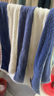 洁丽雅（Grace）毛巾家纺 新疆棉蓝调条纹加厚柔软强吸水洗脸洁面巾两条装运动 实拍图