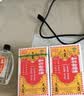 【5盒装】和兴白花油1号20ml 香港进口风油精万金油清凉油驱风油药油跌打损伤蚊虫叮咬止痒消炎止痛伤风鼻塞头晕头痛