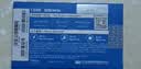 致态（ZhiTai）长江存储 1TB SSD固态硬盘 NVMe M.2接口 Ti600系列 (PCIe 4.0 产品) 实拍图