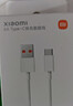 小米 原装USB-C数据线100cm 6A充电线白色 适配USB-C接口手机游戏机充电xiaomi红米redmi/k70 实拍图