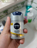 妮维雅（NIVEA）男士护肤品补水防晒亮肤乳液面霜焕亮光泽保湿乳45g细毛孔送男友 实拍图