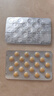 【原研进口】金纳多 银杏叶提取物片 40mg*20片/盒 6盒装 实拍图