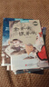 中国古代经典神话故事全套20册大字彩图注音哪吒之魔童闹海漫画书全集注音版民间传说小学生一二三四年级阅读课外书读物幼儿童绘本暑假作业 一升二暑假衔接 小升初暑假衔接 青葫芦  实拍图