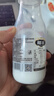 椰谷（YEGU）鲜椰汁 245g单瓶 椰子汁椰奶椰肉生榨果汁植物蛋白饮料 实拍图