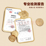 比比赞（BIBIZAN）松露黑巧克力 500g 婚庆喜糖 休闲散装 健康解馋零食 节日送礼 实拍图