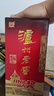 泸州老窖 六年窖头曲 浓香型白酒 52度500ml*6瓶 整箱装(赠送3个礼品袋) 实拍图