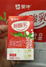 蒙牛 酸酸乳乳味饮品礼盒装 酸甜美味 部分1月产 【酸甜草莓味】酸酸乳250ml×24盒 实拍图