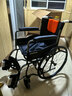鱼跃(yuwell)轮椅H050钢管升级加固可折叠老人轮椅车老年轻便折叠轮椅 实拍图