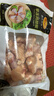 正大食品（CP）鸡翅根2斤  生鲜冷冻鸡肉烤鸡翅鸡肉 低脂早餐鸡翅根 实拍图