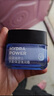 欧莱雅男士专用早晚乳液50ml*2紧致抗皱补水保湿男士护肤品礼物送男友 实拍图