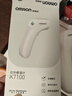 欧姆龙（OMRON）红外额温枪 电子体温计体温枪1s速测测温仪 K7100 实拍图