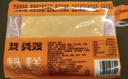 龚嫂（GONGSAO）鱼糕鱼饼湖北特产赤壁手工肉糕火锅食材418g源头直发 实拍图