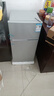新飞冰箱小型租房用 一级能效冷 藏冷冻两用1-2人家用小冰箱 出租房双门电冰箱办公室两门 26年升级 76A一级能效【保鲜盒款】银 实拍图