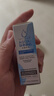 海昌水感觉润隐形眼镜润滑液10ml 液锁水保湿缓解干涩呵护美瞳润眼 实拍图