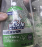 威猛先生（Mr Muscle）家居厨房冰箱清洁喷雾烤箱微波炉厨电桌面清洁剂 400g 雨后竹林 实拍图