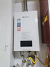 能率（NORITZ）【小云朵EA2】13升燃气热水器天然气 AI智慧芯 恒温巡航 下置风机 上门安装13EA2FEX防冻 实拍图