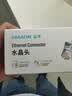 山泽 超五类网线水晶头 cat5e电脑千兆网络连接器 RJ45工程级8P8C超5类镀金水晶头 100个/盒 WL-5100 实拍图