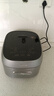 美的（Midea）【政府补贴】电饭煲0涂层防粘内胆 IH加热4L家用智能煮饭煲粥锅3-4人 一级能效MB-HC4050S 实拍图