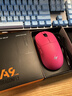 ATK 蜻蜓A9无线鼠标电竞游戏办公鼠标 有线/蓝牙/2.4G/星闪三模连接轻量化对称极简工学 A9Plus玫红色 实拍图